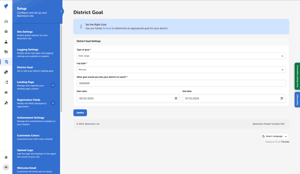 Page for setting a district-wide goal from the district admin view